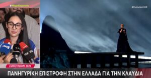 Screenhunter 4122