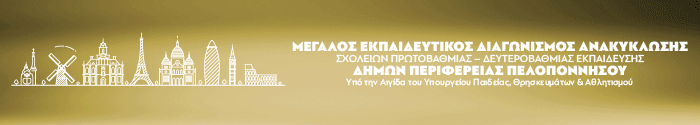 Fodsa 700x125 (1)